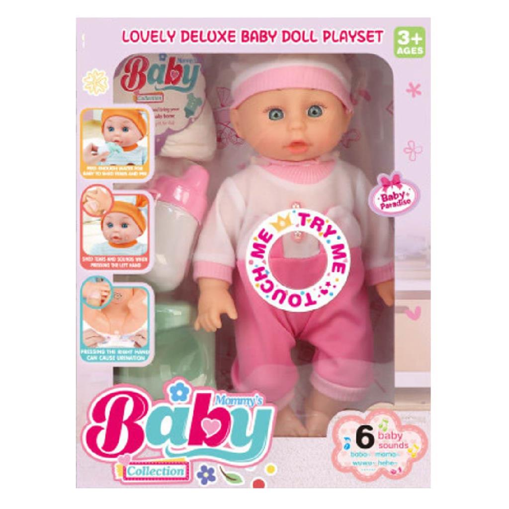 Interactive Deluxe Baby Doll with Care Accessories